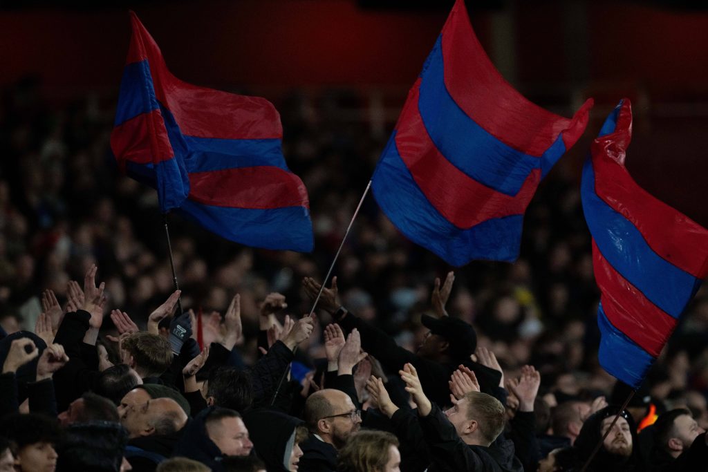 Emirates Stadium away section