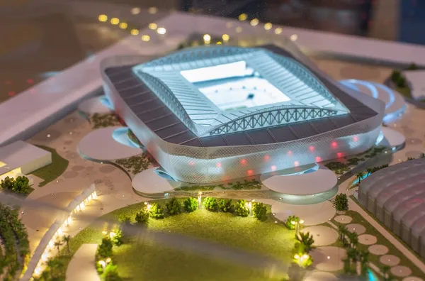 AL Rayyan Stadium
