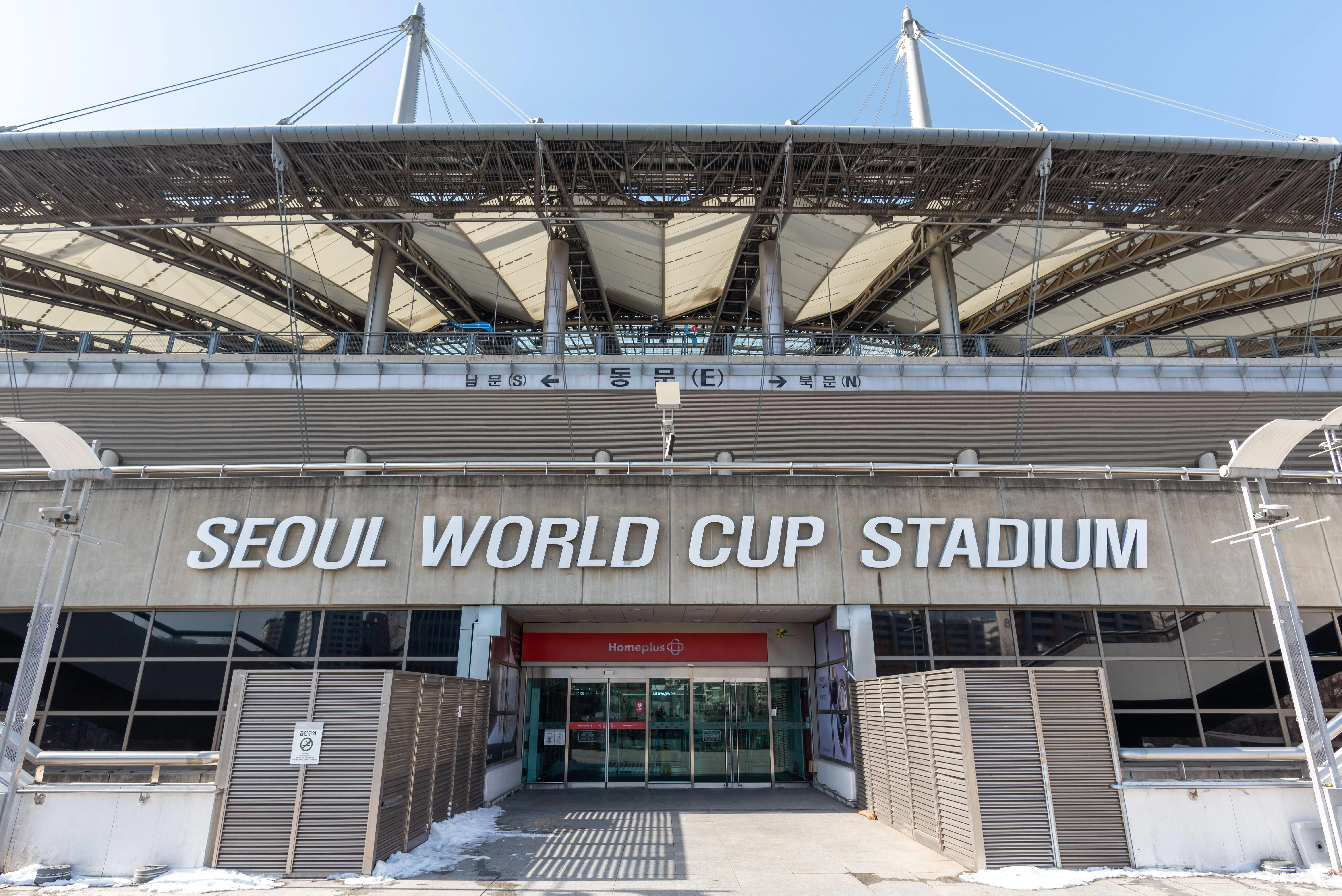 Seoul city guide: Key information for Man City fans