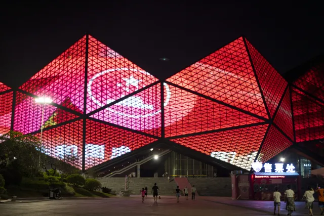 Shenzhen Universiade Sports Centre Stadium is one of the biggest stadiums in China