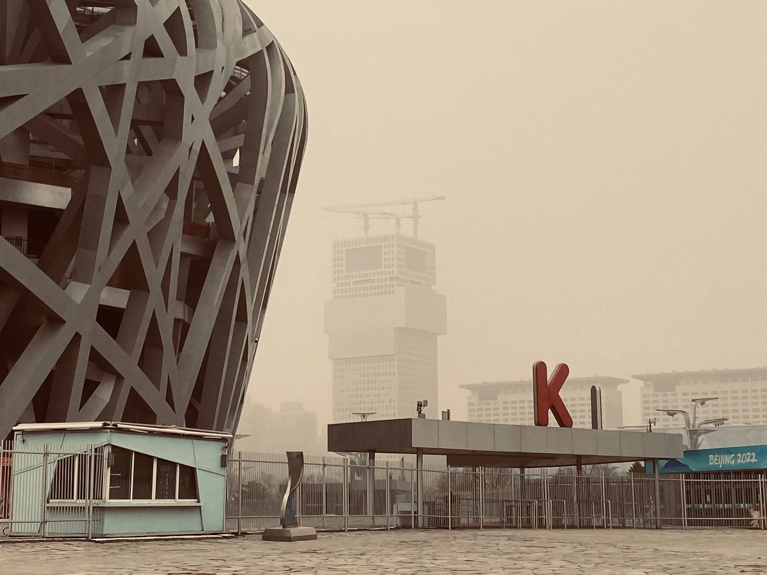 The biggest stadiums in China
