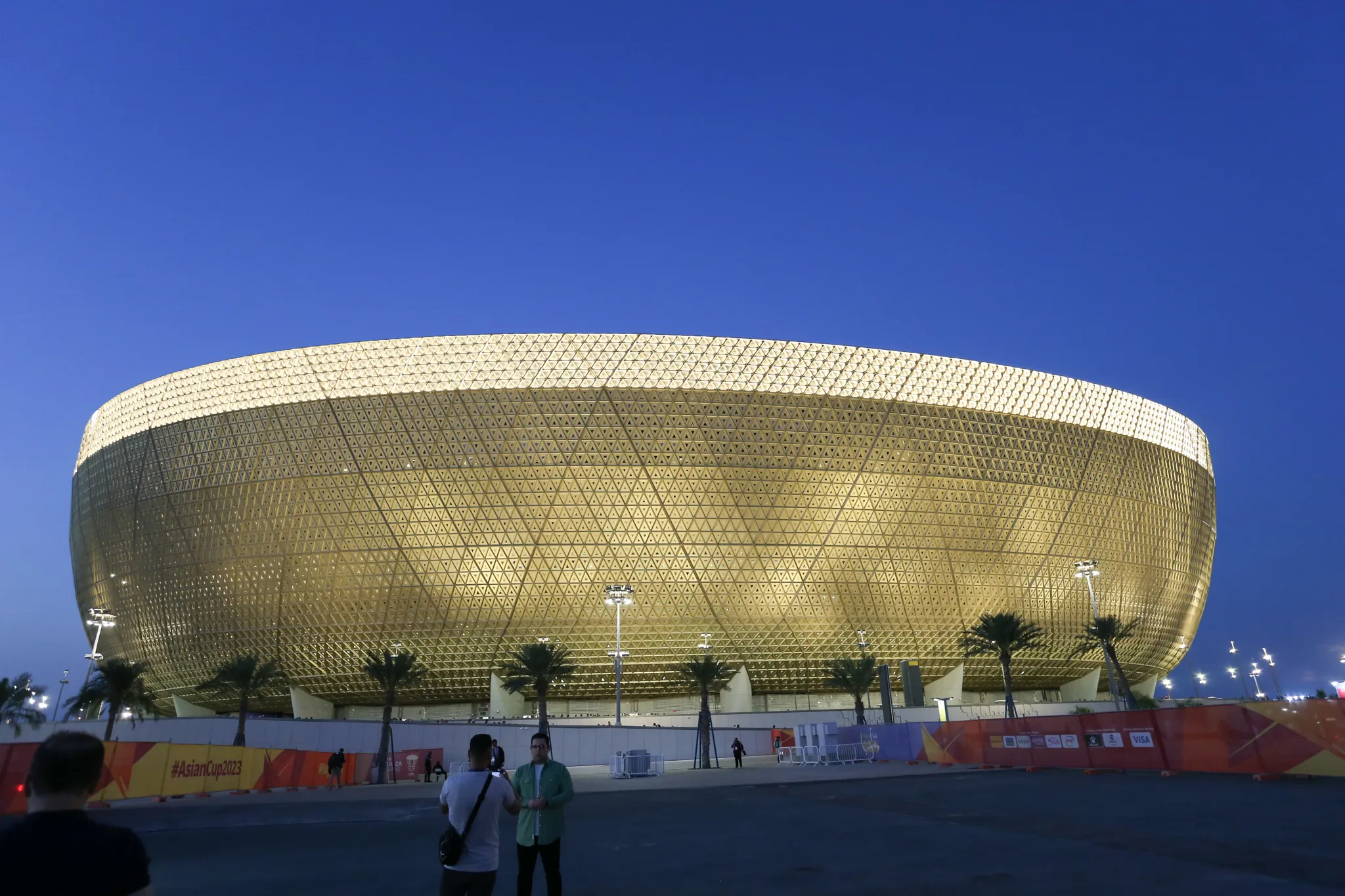 Lusail Stadium