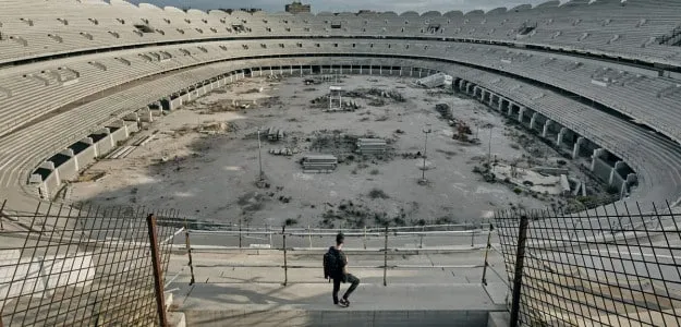 Nuevo Mestalla